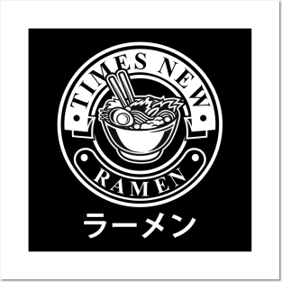 Times New Ramen, funny noodles font pun design Posters and Art